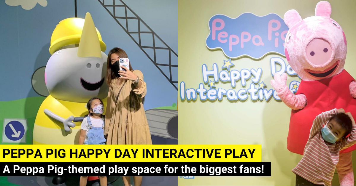 Happy Tuesday: An Interactive Play