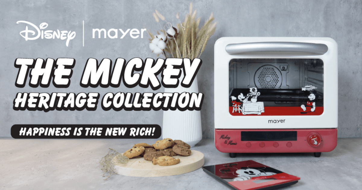 Limited Edition Mickey & Minnie Air Oven and Kitchen Scale Now Available for Purchase!