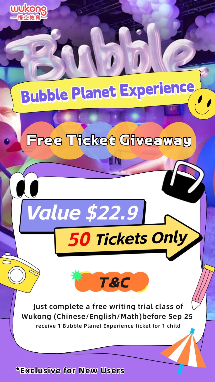 [FREE TRIAL + FREE BUBBLE PLANET EXPERIENCE TICKET] WuKong: Online Chinese, English or Math Class (3 Years Old & Above)