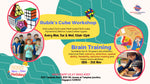 November & December Holiday Programme: Tuition + Fun Activities (K2 - P6)