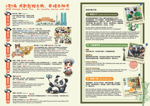 6D5N Chengdu Panda Family Tour - A Curated Experiential Learning Tour for Families