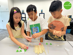 Level 1: Basic Introduction to TinkerCAD + 3D Printing 1-Day Holiday Camp