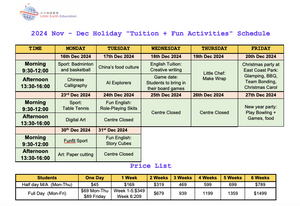 November & December Holiday Programme: Tuition + Fun Activities (K2 - P6)