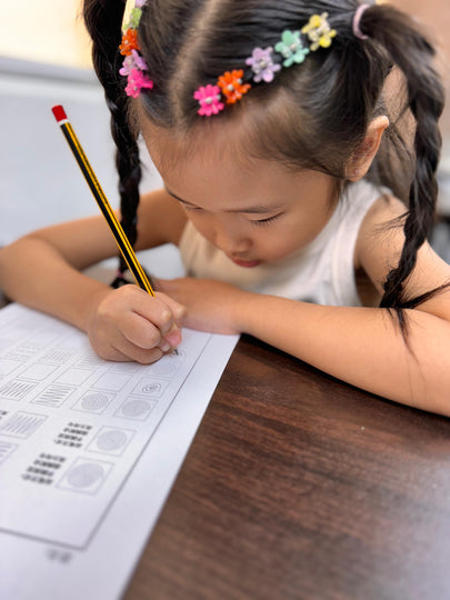 Free Chinese Pen Calligraphy 60 Minutes Trial Class