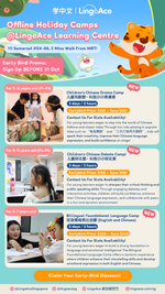 LingoAce Year-End Language Holiday Camp For Kids (5 - 11 Years Old)