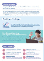 [FREE TRIAL] Ace Chinese with LingoAce: FREE Face To Face Chinese Class for 7-12 years, worth $42!
