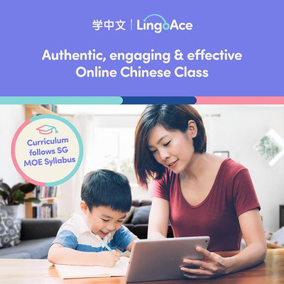 [FREE TRIAL] Ace Chinese with LingoAce: FREE Live Online Chinese Class for 4-12 yrs, worth $42!